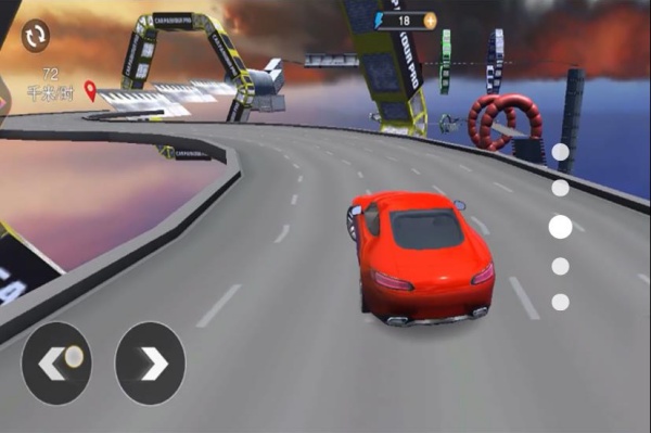 地平线极限赛车4