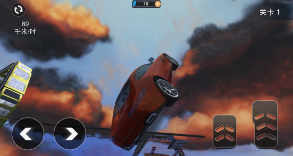 地平线极限赛车