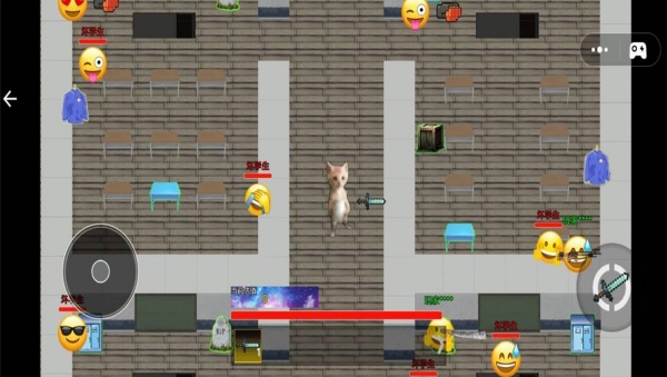 修猫修狗逃生战3