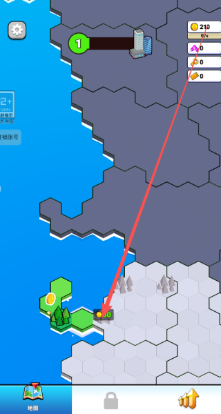 异世界工业革命