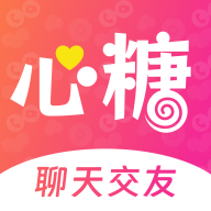 心糖
