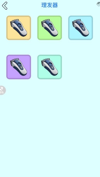 恶搞音效模拟器