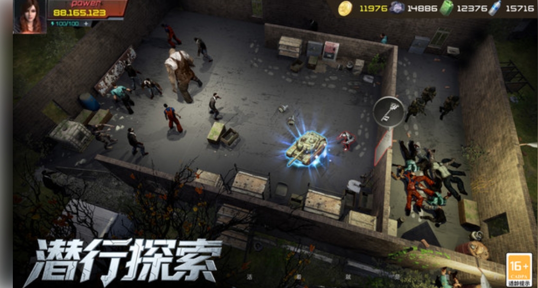 生化围城僵尸来袭2