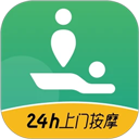 泰到位按摩
