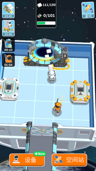 世界新工艺与建筑1