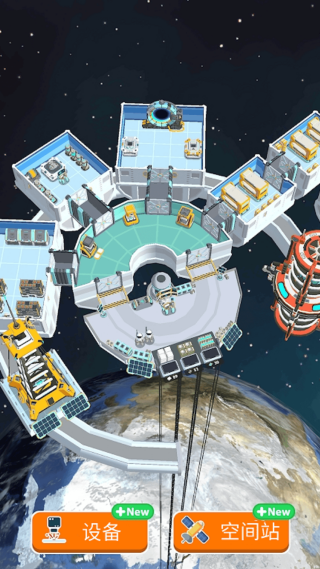 世界新工艺与建筑2