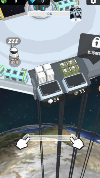 世界新工艺与建筑