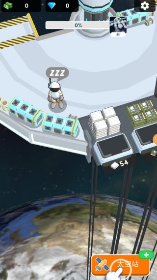 世界新工艺与建筑