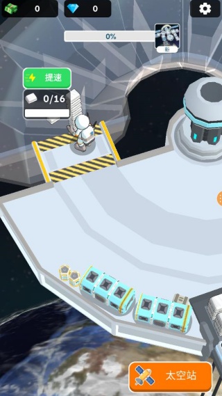 世界新工艺与建筑