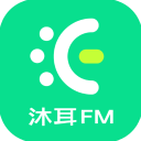 沐耳FM LITE