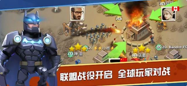 末日争霸英雄战争1