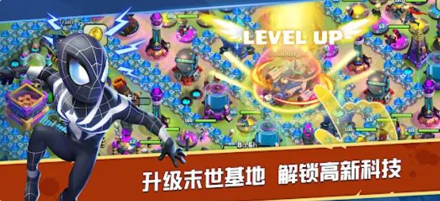 末日争霸英雄战争2