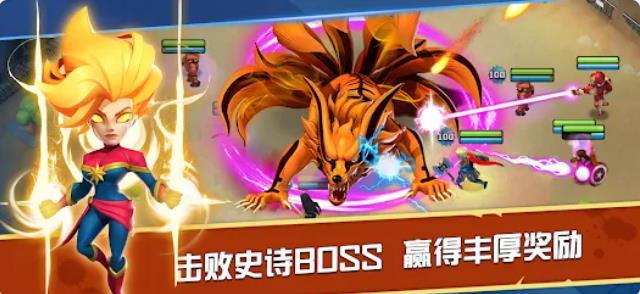 末日争霸英雄战争4