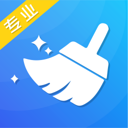 垃圾清理
