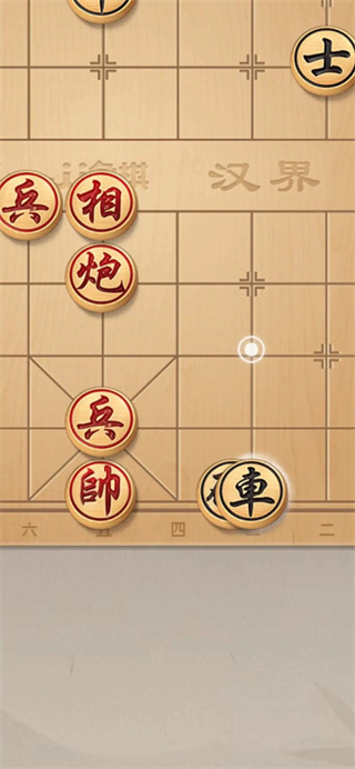 奇怪象棋