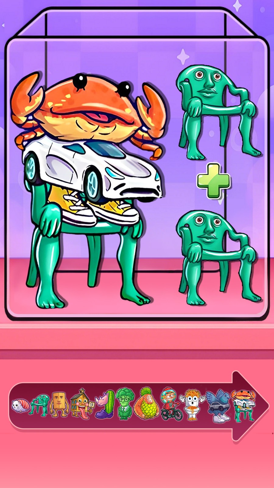 合成外国山海经咯3