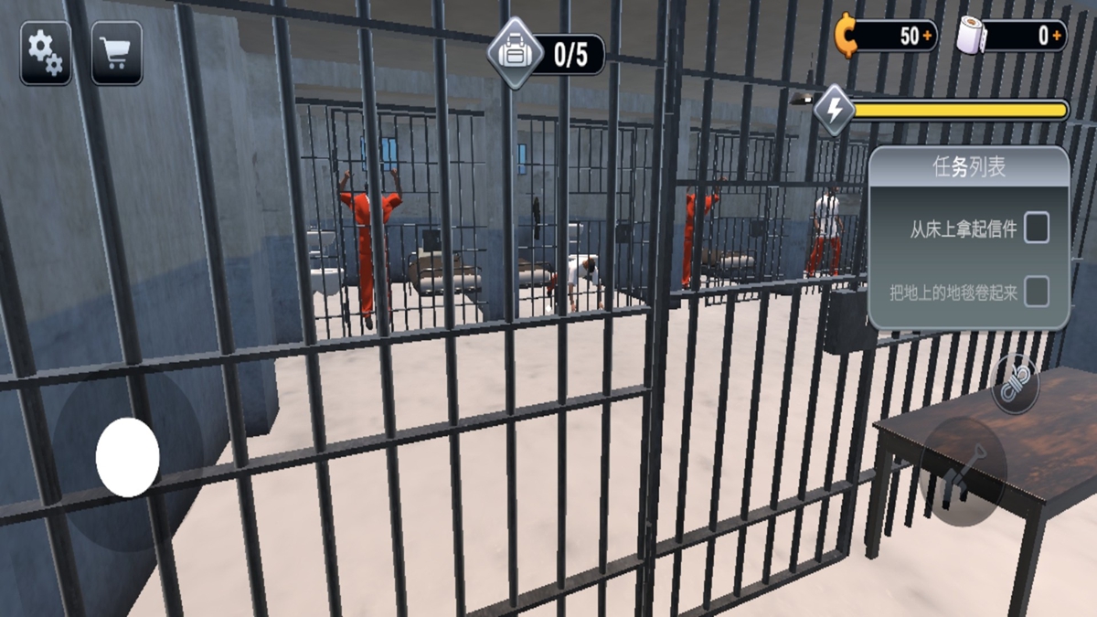 火柴人越狱大逃杀