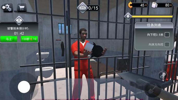 火柴人越狱大逃杀