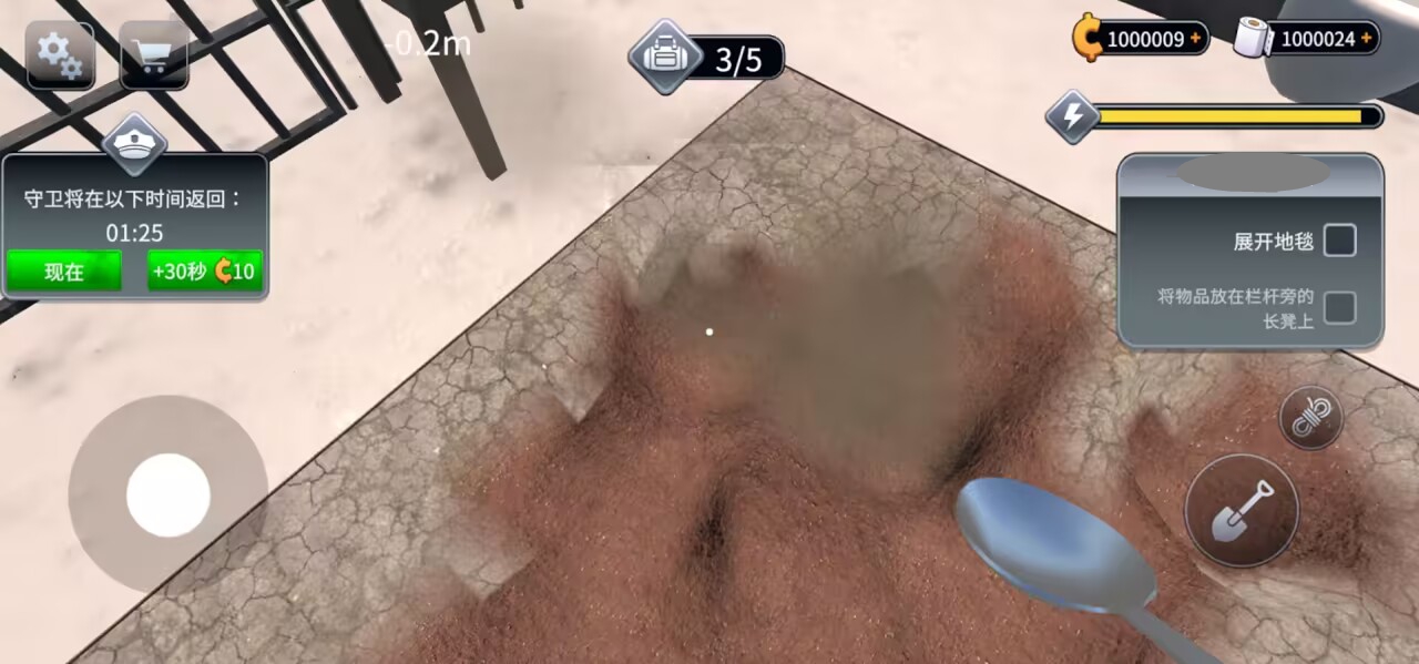 火柴人越狱大逃杀