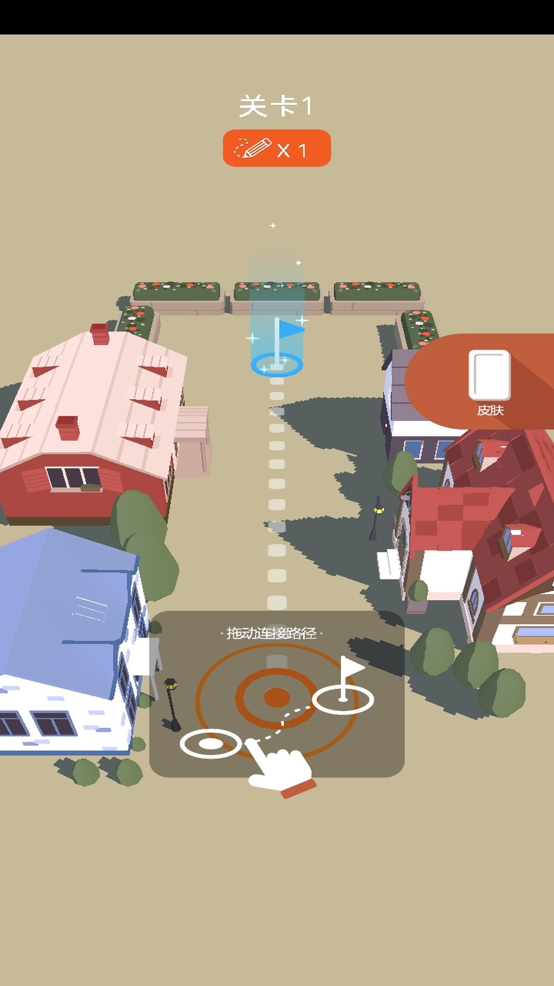 方块推送多米诺倒塌3