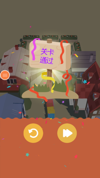 方块推送多米诺倒塌