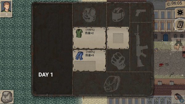 迷你dayz手谈姬汉化版2