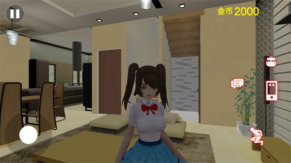 房东模拟器2恋爱模拟