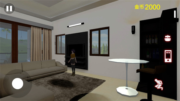 房东模拟器2恋爱模拟