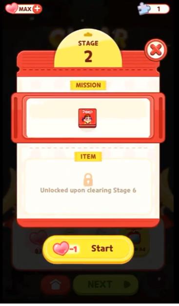 佩可小镇合并与故事