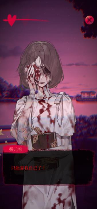 女鬼桥2怨鬼楼Mobile4