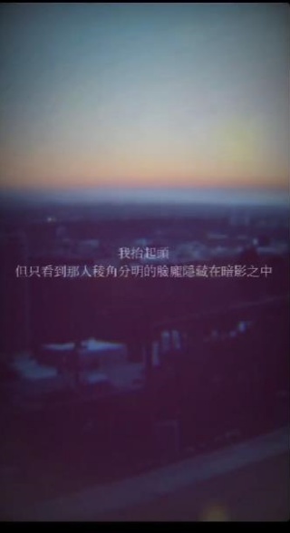 女鬼桥2怨鬼楼Mobile