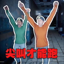 恐怖黑夜冒险