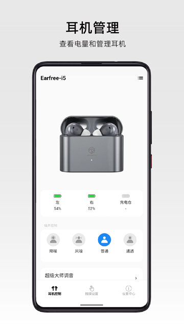 弱水时砂ROSELINK3