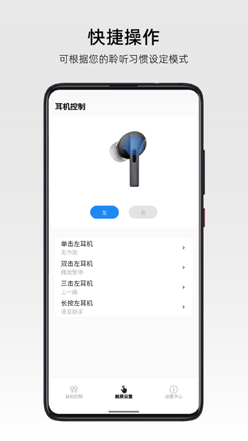 弱水时砂ROSELINK4