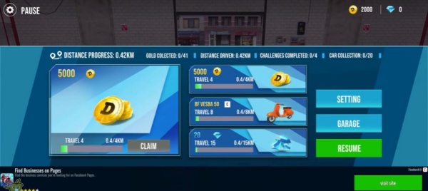 摩托赛车模拟器