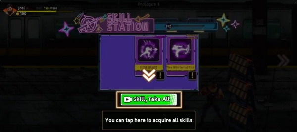 街头斗士正义之拳