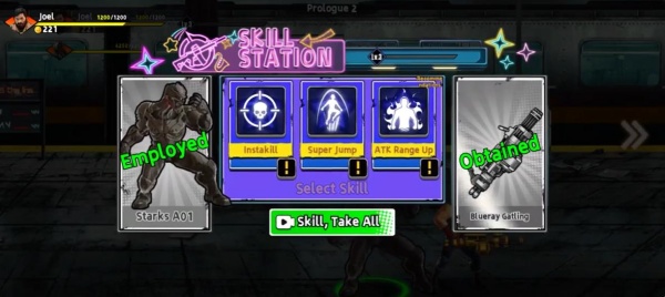 街头斗士正义之拳