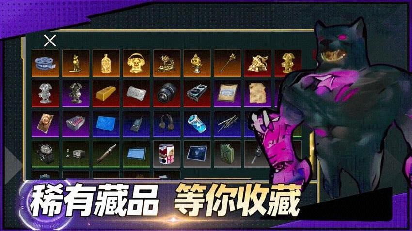 修狗地铁逃生突围2