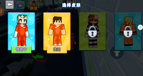 废墟之城逃亡生存