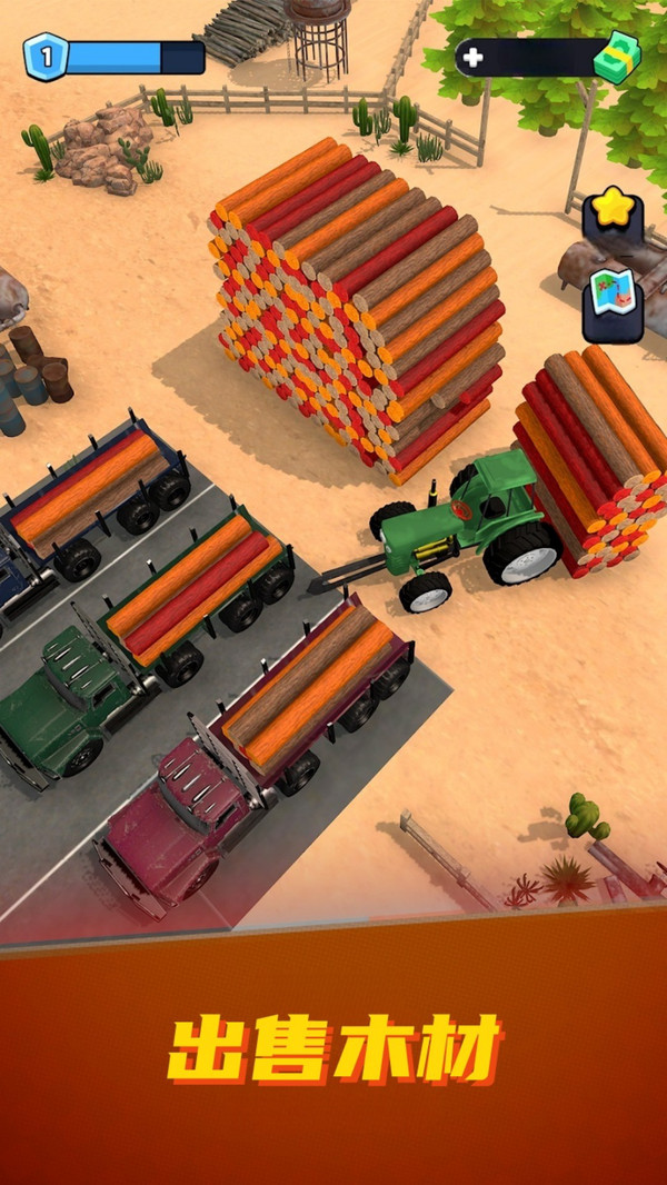 伐木建造大师3