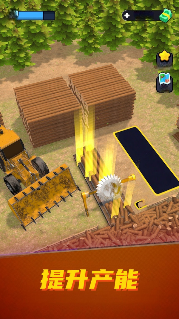 伐木建造大师4