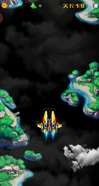 长空飞机大对决