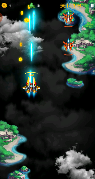 长空飞机大对决