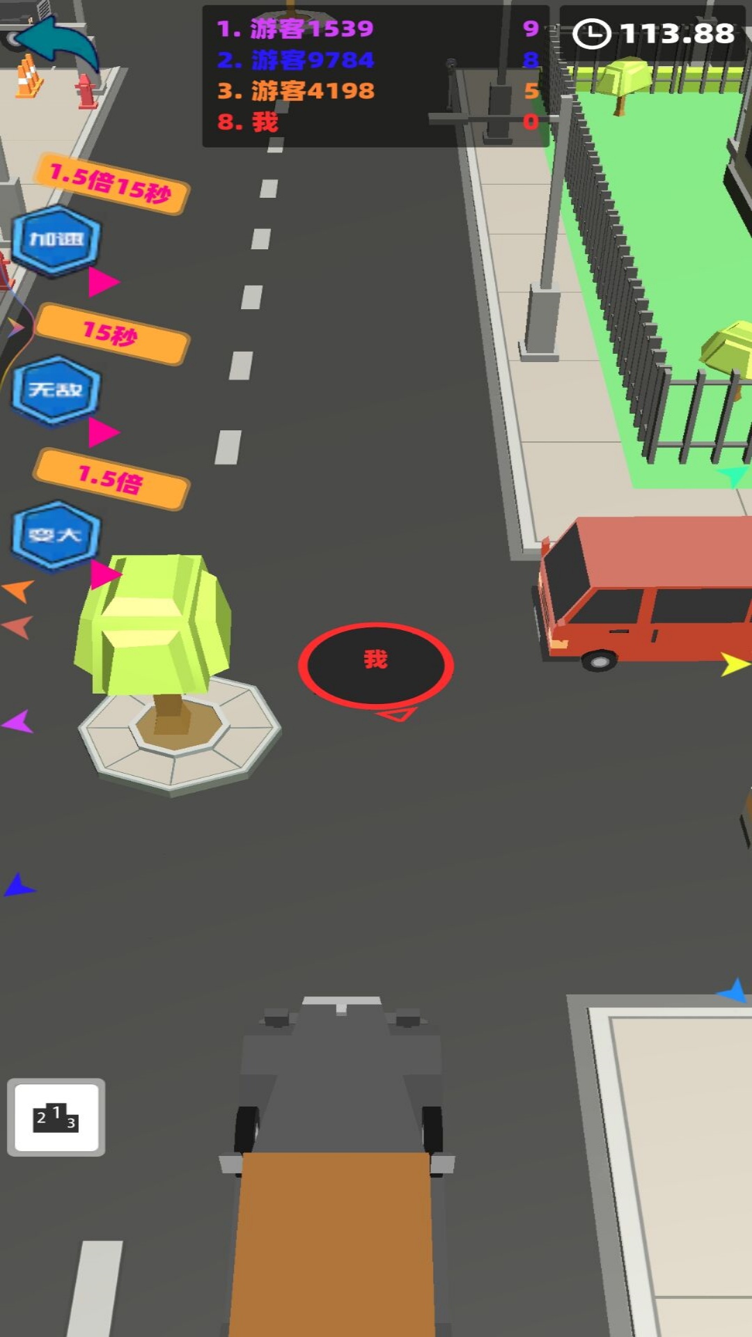 吞噬黑洞无限进化1