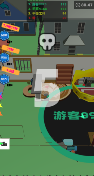 吞噬黑洞无限进化