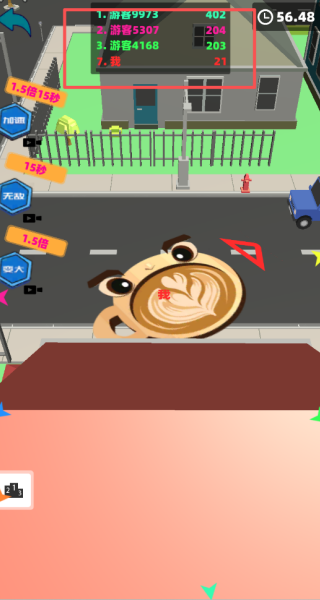 吞噬黑洞无限进化