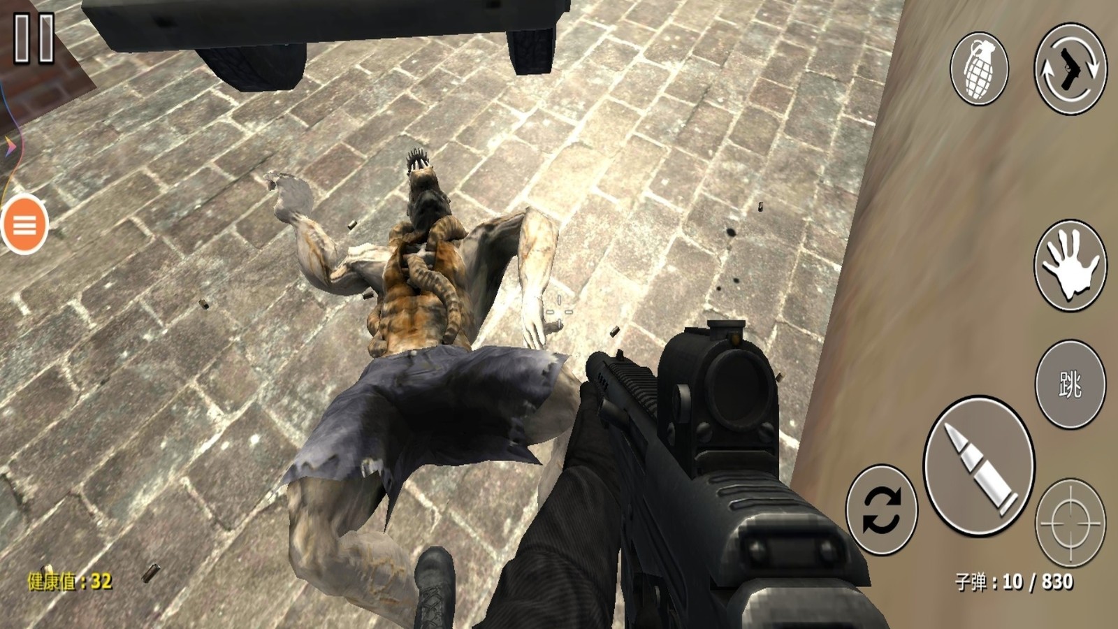 憎恨之心先驱者1