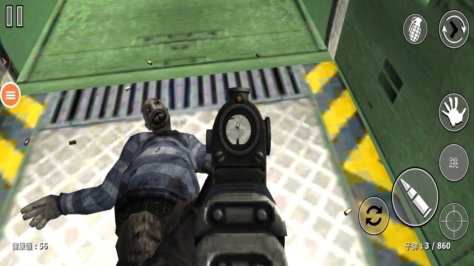 憎恨之心先驱者2