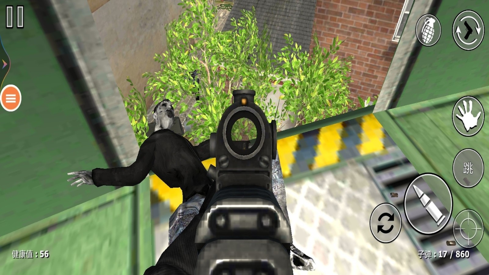 憎恨之心先驱者3