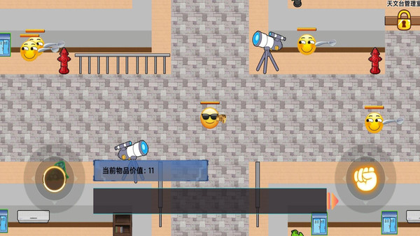 校园跑刀摸金人生1